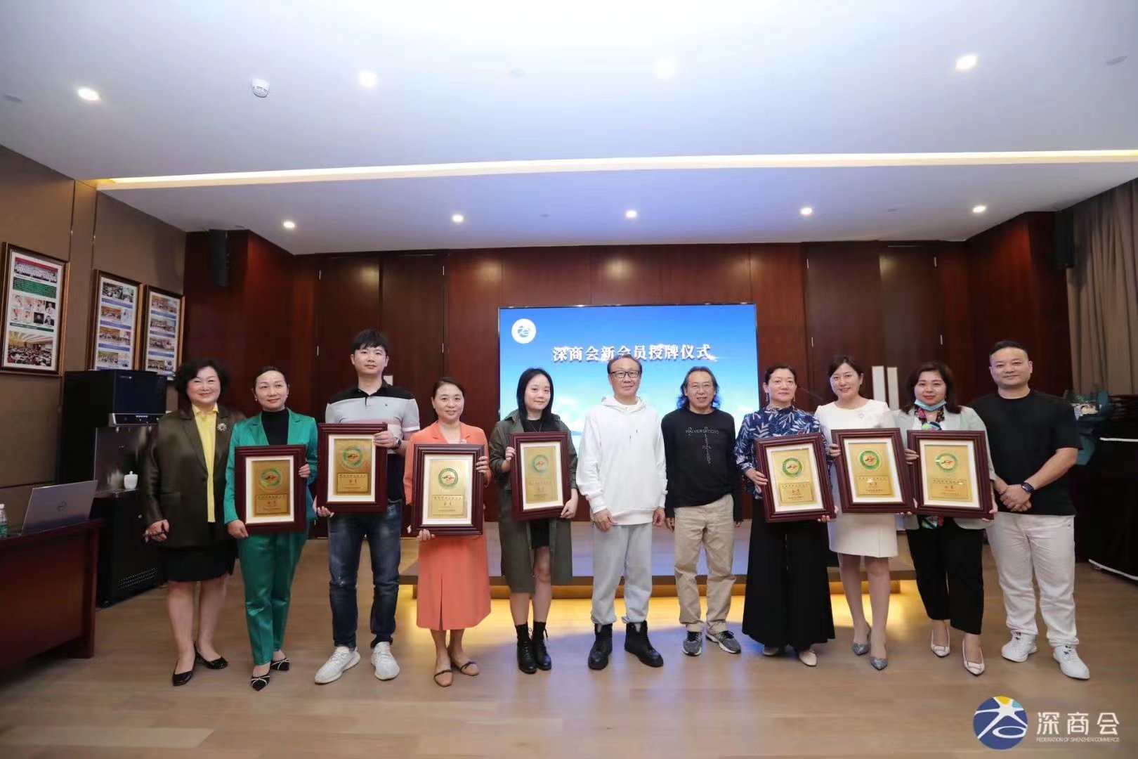 浩楊電子加入深圳商業(yè)協會